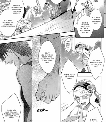 [NiR/ Juugatsu] Under the Blood 2 – JoJo dj [Eng] – Gay Manga sex 71