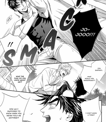 [NiR/ Juugatsu] Under the Blood 2 – JoJo dj [Eng] – Gay Manga sex 73