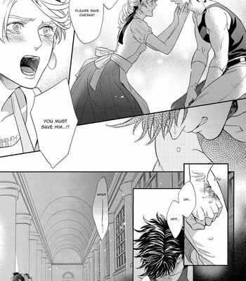 [NiR/ Juugatsu] Under the Blood 2 – JoJo dj [Eng] – Gay Manga sex 81