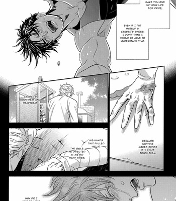 [NiR/ Juugatsu] Under the Blood 2 – JoJo dj [Eng] – Gay Manga sex 82