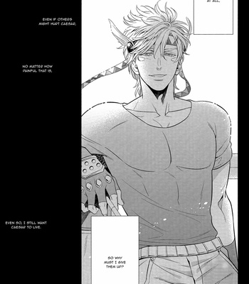 [NiR/ Juugatsu] Under the Blood 2 – JoJo dj [Eng] – Gay Manga sex 83
