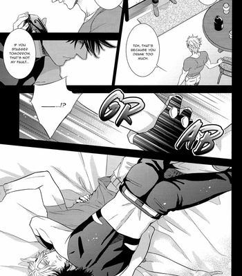 [NiR/ Juugatsu] Under the Blood 2 – JoJo dj [Eng] – Gay Manga sex 89