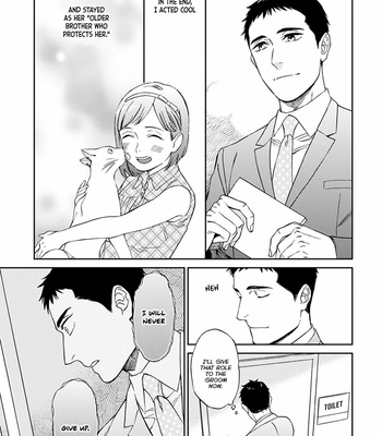 [Seika] Hello to Happiness [Eng] (update c.2) – Gay Manga sex 11