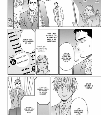 [Seika] Hello to Happiness [Eng] (update c.2) – Gay Manga sex 16