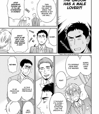 [Seika] Hello to Happiness [Eng] (update c.2) – Gay Manga sex 25