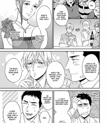 [Seika] Hello to Happiness [Eng] (update c.2) – Gay Manga sex 29
