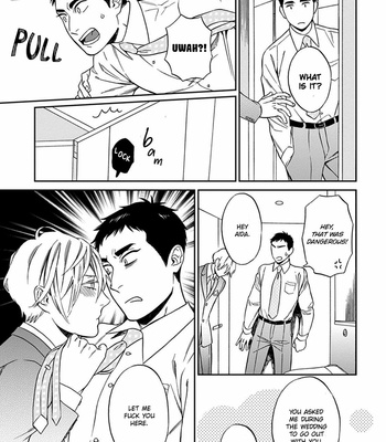 [Seika] Hello to Happiness [Eng] (update c.2) – Gay Manga sex 66