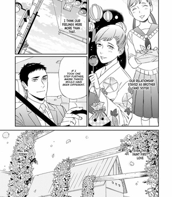[Seika] Hello to Happiness [Eng] (update c.2) – Gay Manga sex 9
