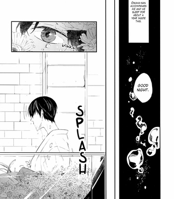 [Raatere] Haikyuu dj – The Coffin of the Flower Keeper 1 [Eng] – Gay Manga sex 12