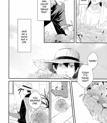 [Raatere] Haikyuu dj – The Coffin of the Flower Keeper 1 [Eng] – Gay Manga sex 9
