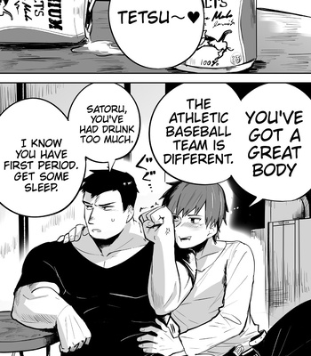 [saikoro dekimeru] a Muscular straight guy who actually loves me [Eng] – Gay Manga sex 2