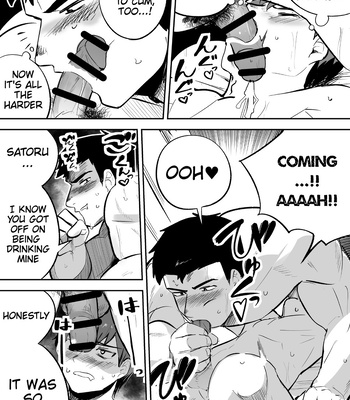 [saikoro dekimeru] a Muscular straight guy who actually loves me [Eng] – Gay Manga sex 13