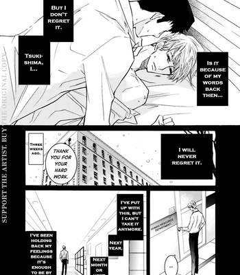 [Aivan] Shibatte mo Te ni Iretai [Eng] – Gay Manga sex 11