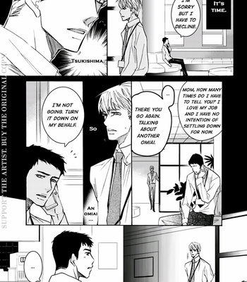 [Aivan] Shibatte mo Te ni Iretai [Eng] – Gay Manga sex 12