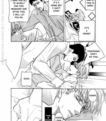 [Aivan] Shibatte mo Te ni Iretai [Eng] – Gay Manga sex 9