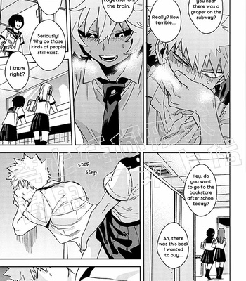 [Okujou Kantorera (Abaraya)] Sou iu Mondai – Boku no Hero Academia dj [Eng] – Gay Manga sex 24