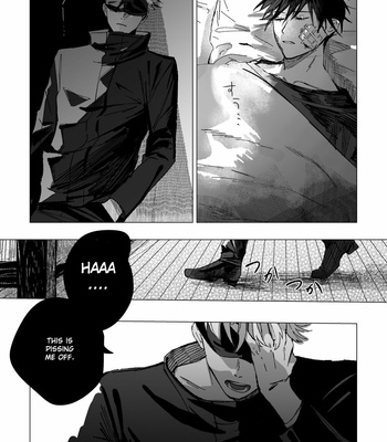 [monji] 瑕疵 (flaw) – Jujutsu Kaisen dj [Eng] – Gay Manga sex 3