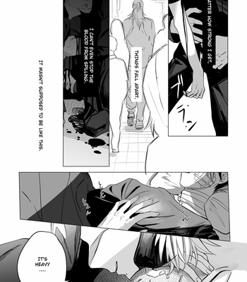 [monji] 瑕疵 (flaw) – Jujutsu Kaisen dj [Eng] – Gay Manga sex 6
