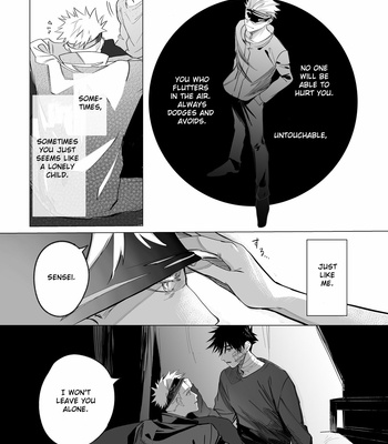 [monji] 瑕疵 (flaw) – Jujutsu Kaisen dj [Eng] – Gay Manga sex 8