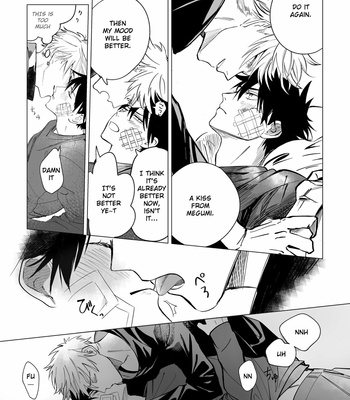 [monji] 瑕疵 (flaw) – Jujutsu Kaisen dj [Eng] – Gay Manga sex 11