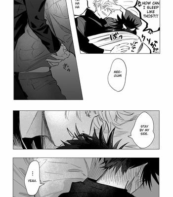 [monji] 瑕疵 (flaw) – Jujutsu Kaisen dj [Eng] – Gay Manga sex 15