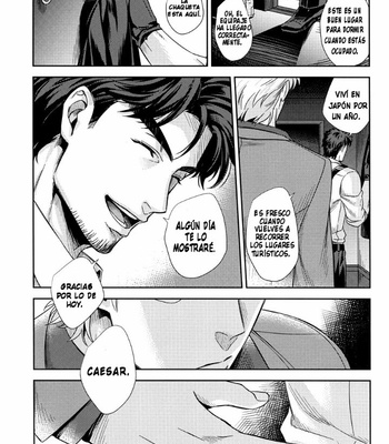 [Orange Star] Kisu no Hamon – Jojo dj [español] – Gay Manga sex 27