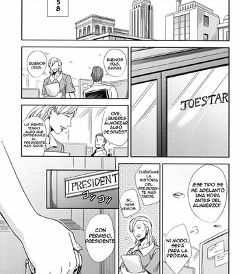 [Orange Star] Kisu no Hamon – Jojo dj [español] – Gay Manga sex 7