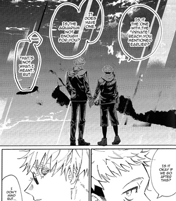 [Biroudo (Botaurushi)] A Light Burial – Jujutsu Kaisen dj [Eng] – Gay Manga sex 24