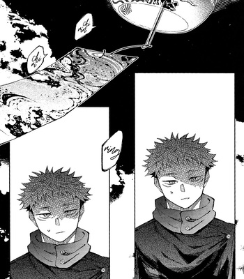 [Biroudo (Botaurushi)] A Light Burial – Jujutsu Kaisen dj [Eng] – Gay Manga sex 5