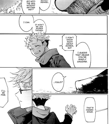 [Biroudo (Botaurushi)] A Light Burial – Jujutsu Kaisen dj [Eng] – Gay Manga sex 35