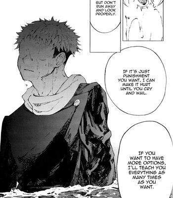 [Biroudo (Botaurushi)] A Light Burial – Jujutsu Kaisen dj [Eng] – Gay Manga sex 48