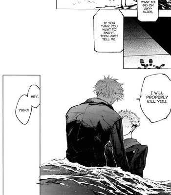 [Biroudo (Botaurushi)] A Light Burial – Jujutsu Kaisen dj [Eng] – Gay Manga sex 50