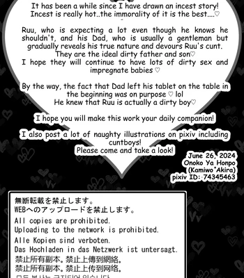 [Onoko Ya Honpo (Kamiwo Akira)] Watching Porn Videos Alone with my Dad [Eng] – Gay Manga sex 39