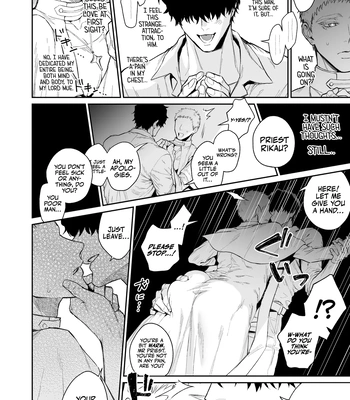 [@13(Takota)] Saishi ga shinko taisho kara choai o ukeru hanashi [Eng] – Gay Manga sex 5