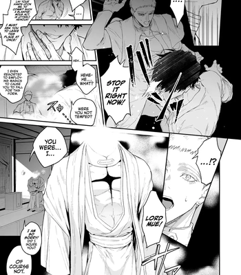 [@13(Takota)] Saishi ga shinko taisho kara choai o ukeru hanashi [Eng] – Gay Manga sex 6