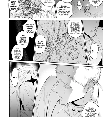 [@13(Takota)] Saishi ga shinko taisho kara choai o ukeru hanashi [Eng] – Gay Manga sex 7