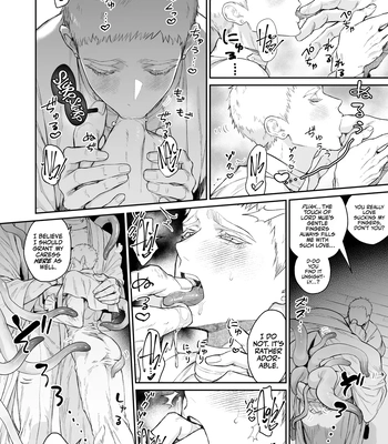 [@13(Takota)] Saishi ga shinko taisho kara choai o ukeru hanashi [Eng] – Gay Manga sex 9