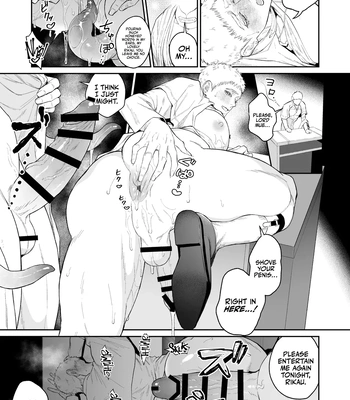 [@13(Takota)] Saishi ga shinko taisho kara choai o ukeru hanashi [Eng] – Gay Manga sex 14