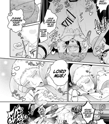 [@13(Takota)] Saishi ga shinko taisho kara choai o ukeru hanashi [Eng] – Gay Manga sex 19