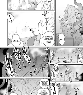 [@13(Takota)] Saishi ga shinko taisho kara choai o ukeru hanashi [Eng] – Gay Manga sex 23