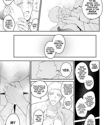 [@13(Takota)] Saishi ga shinko taisho kara choai o ukeru hanashi [Eng] – Gay Manga sex 26