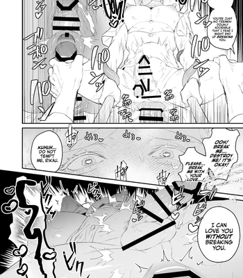 [@13(Takota)] Saishi ga shinko taisho kara choai o ukeru hanashi [Eng] – Gay Manga sex 29