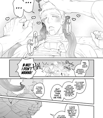 [@13(Takota)] Saishi ga shinko taisho kara choai o ukeru hanashi [Eng] – Gay Manga sex 34
