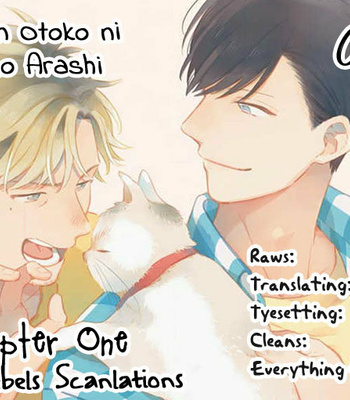 [Cocomi] Shoushin Otoko ni Haru no Arashi [Eng] – Gay Manga sex 2