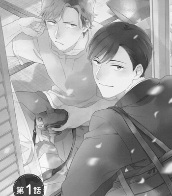 [Cocomi] Shoushin Otoko ni Haru no Arashi [Eng] – Gay Manga sex 11