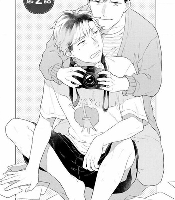 [Cocomi] Shoushin Otoko ni Haru no Arashi [Eng] – Gay Manga sex 72