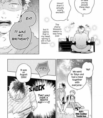 [Cocomi] Shoushin Otoko ni Haru no Arashi [Eng] – Gay Manga sex 78