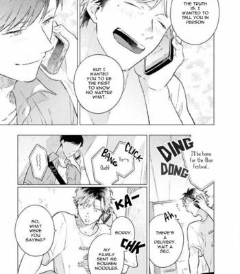 [Cocomi] Shoushin Otoko ni Haru no Arashi [Eng] – Gay Manga sex 117