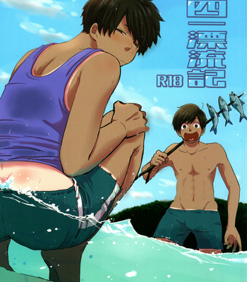 Gay Manga - [39. (39Ro)] 1411 Drifting – Osomatsu-san dj [JP] – Gay Manga