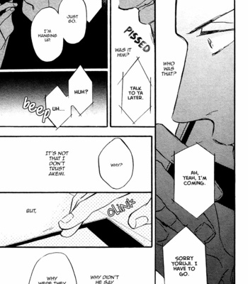 [Aki Ueda] Shitasaki ni Yoake no Aji One Shot 1 [Eng] – Gay Manga sex 41